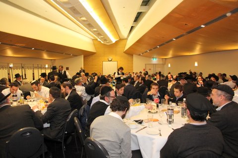 Siyum Hashas Sydney 2012