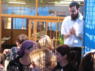 Sukkot Event Image 6